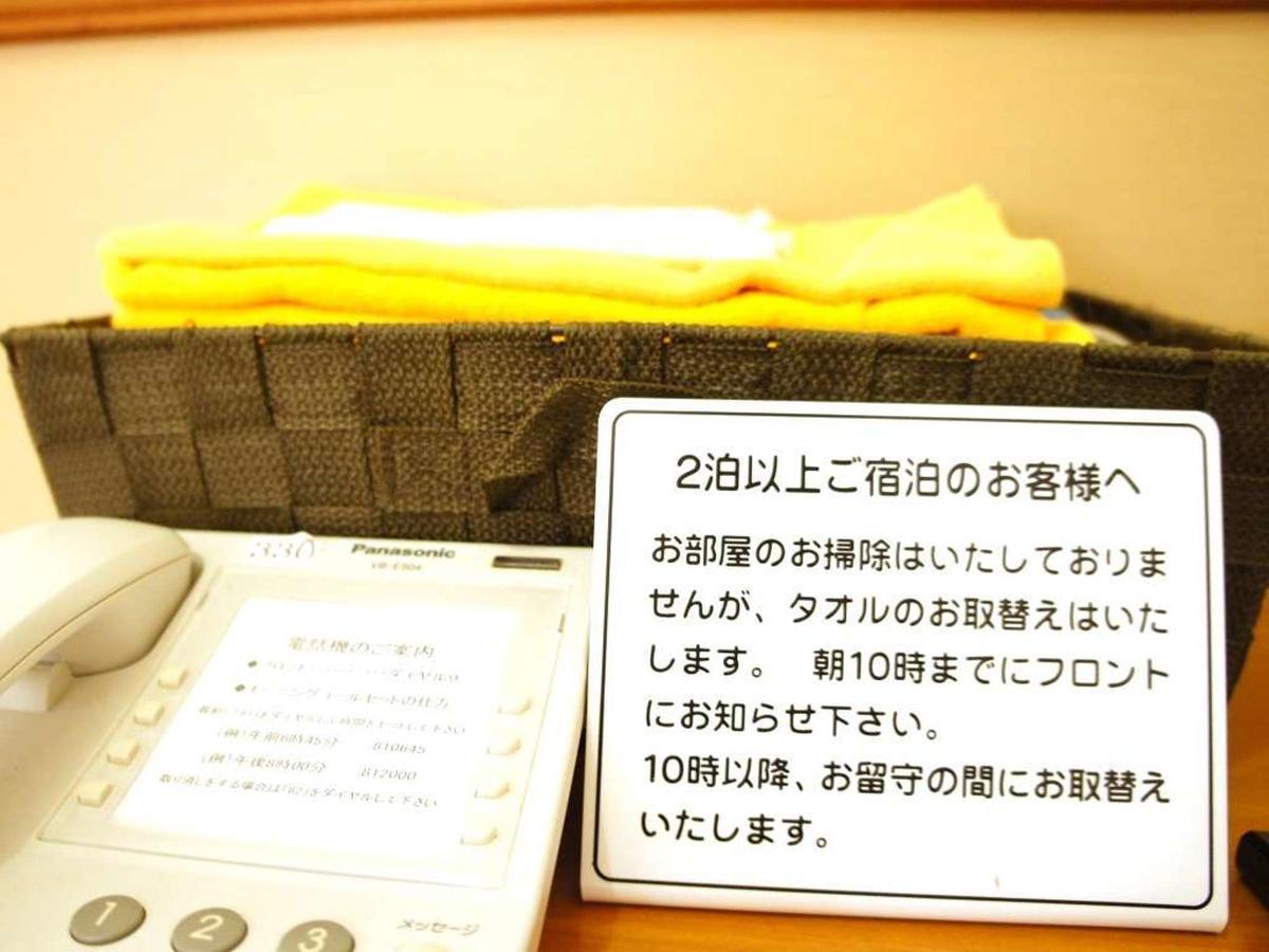 Atami Hotel Paipuno Kemuri ภายนอก รูปภาพ